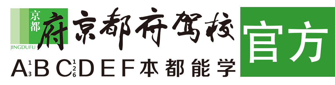 各种网站免费看女人日b></div>
                    </a>
                </div>                                                                                                  
                <!-- logo -->
                <button type=